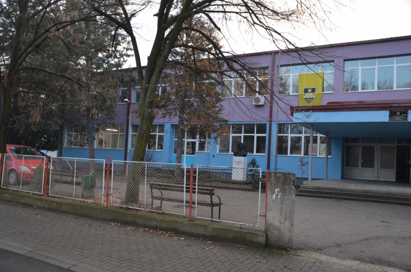ОУ Вера Циривири Трена